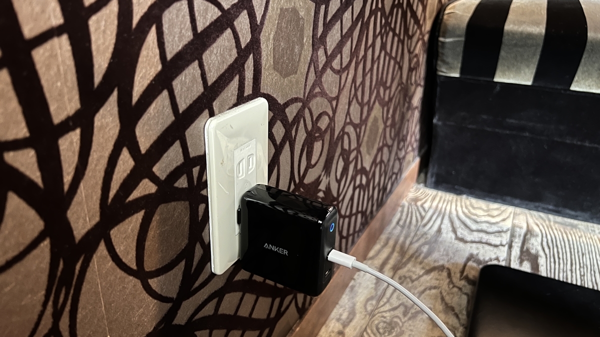 Seat with Power Outlet