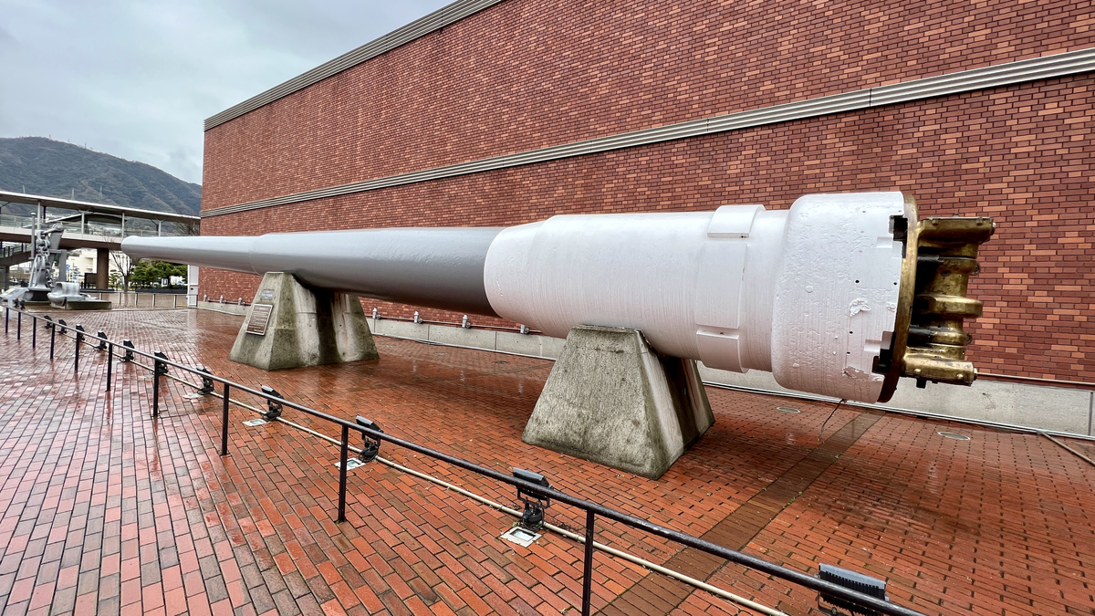 戦艦「陸奥」41 センチ主砲身