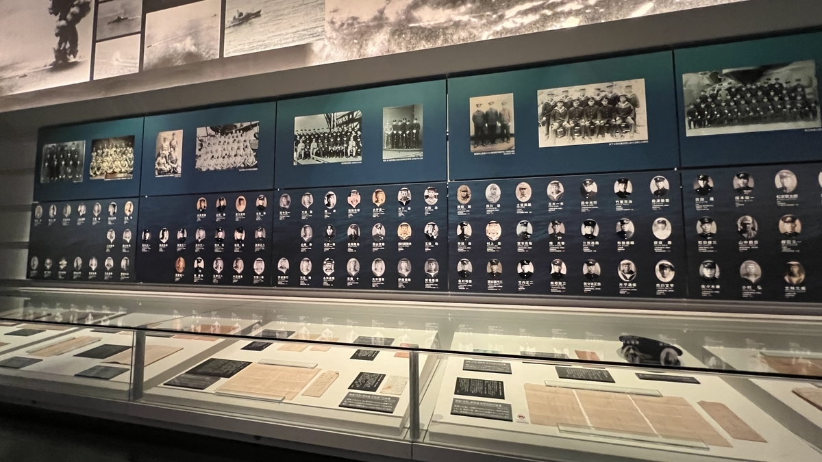 常設展の様子