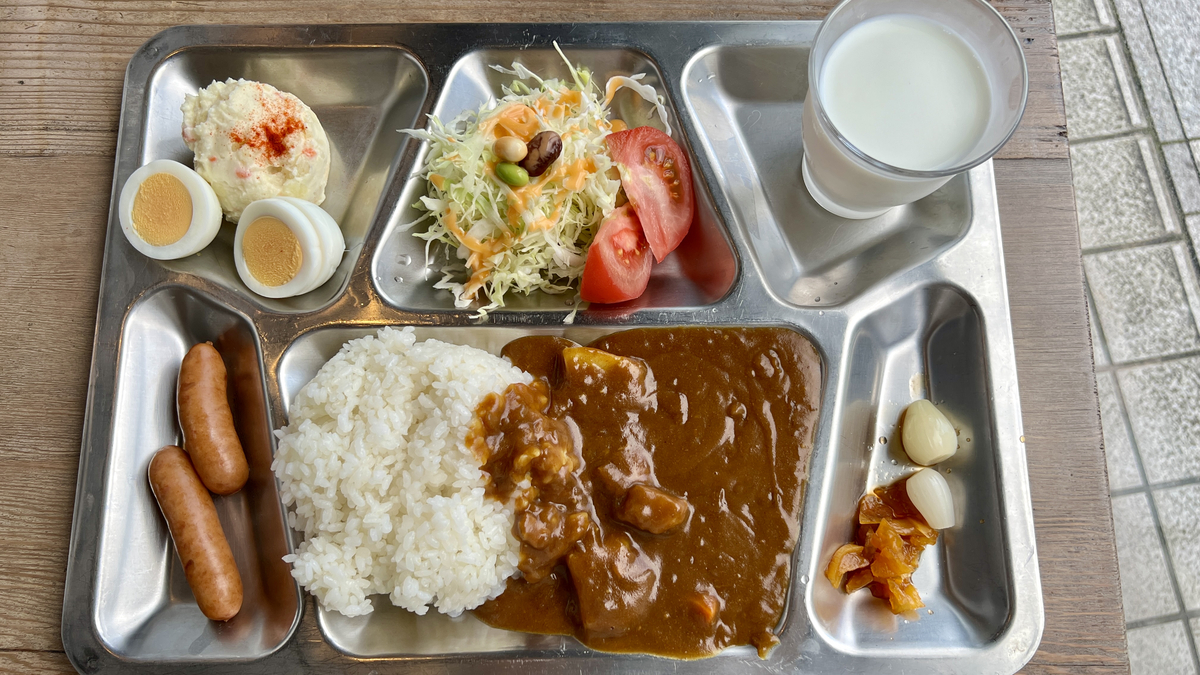 Minesweeper Hatsushima Pork Curry