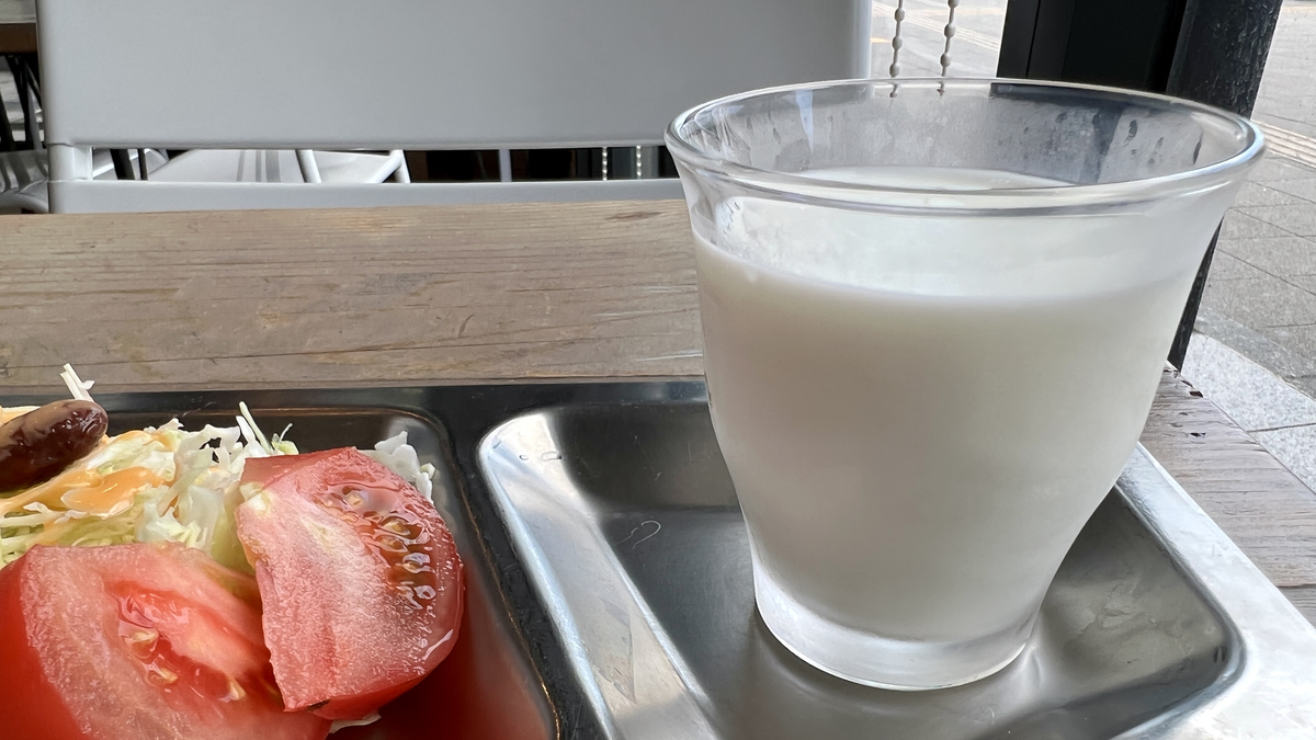 Milk
