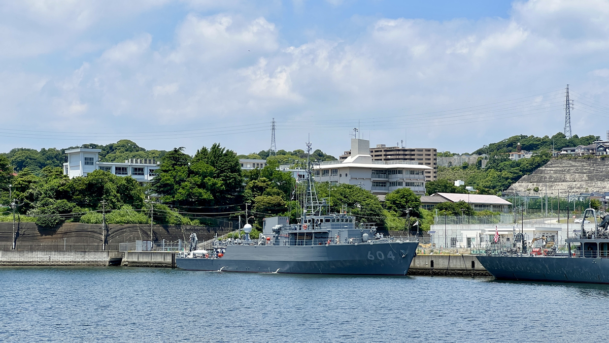 604 掃海艇「えのしま」