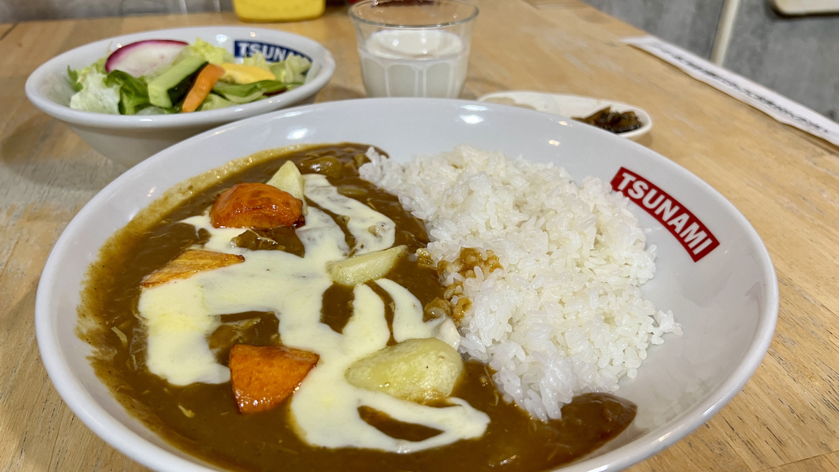 Teruzuki Cheese Chicken Curry