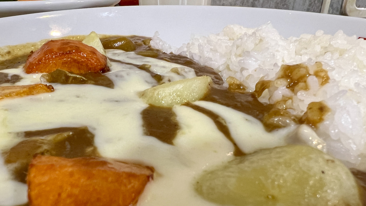 Teruzuki Cheese Chicken Curry