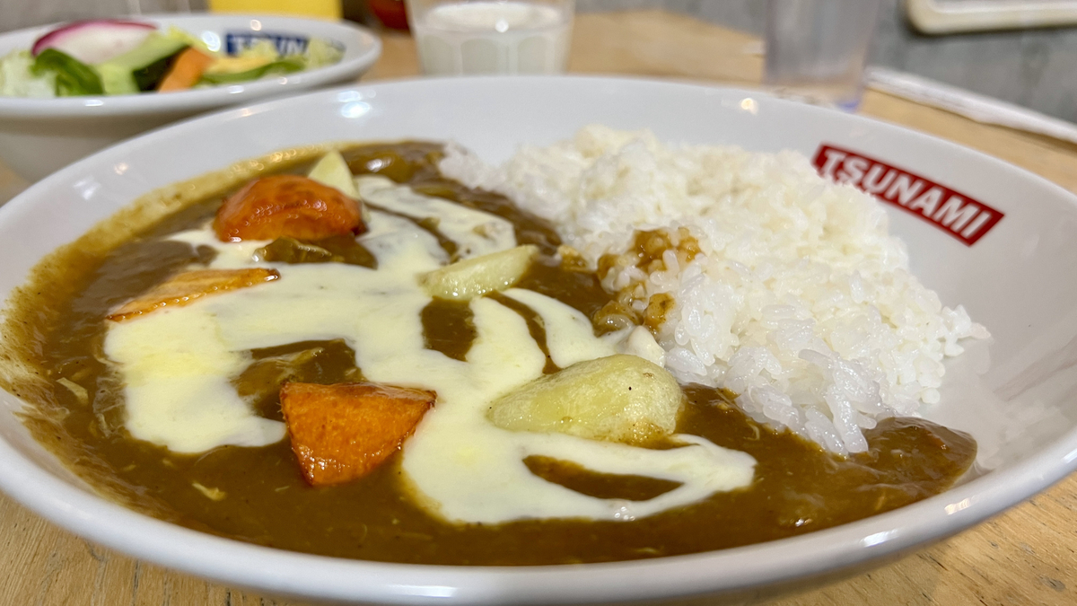 Teruzuki Cheese Chicken Curry