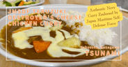 TSUNAMI: A Yokosuka Icon Famous for Navy-Endorsed Curry and Hefty Navy Burgers