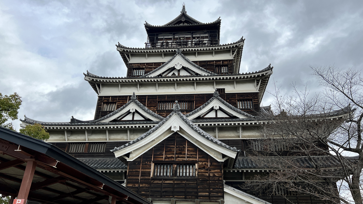 Hiroshima Castle