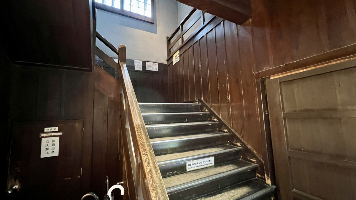 Stairs