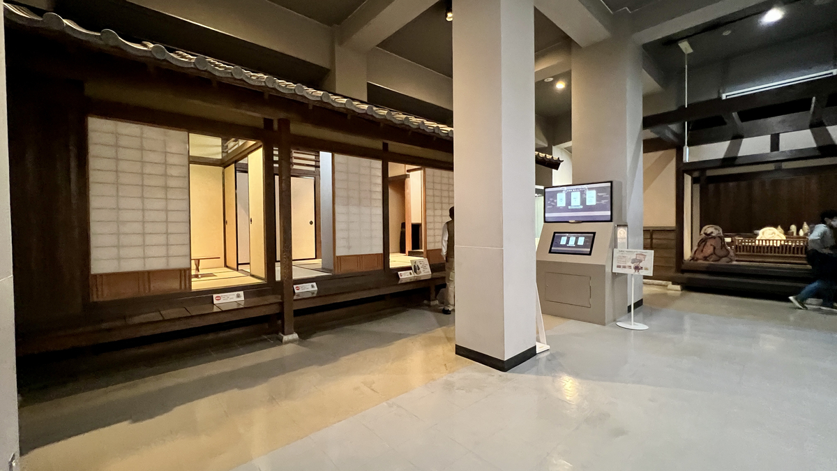 Exhibit