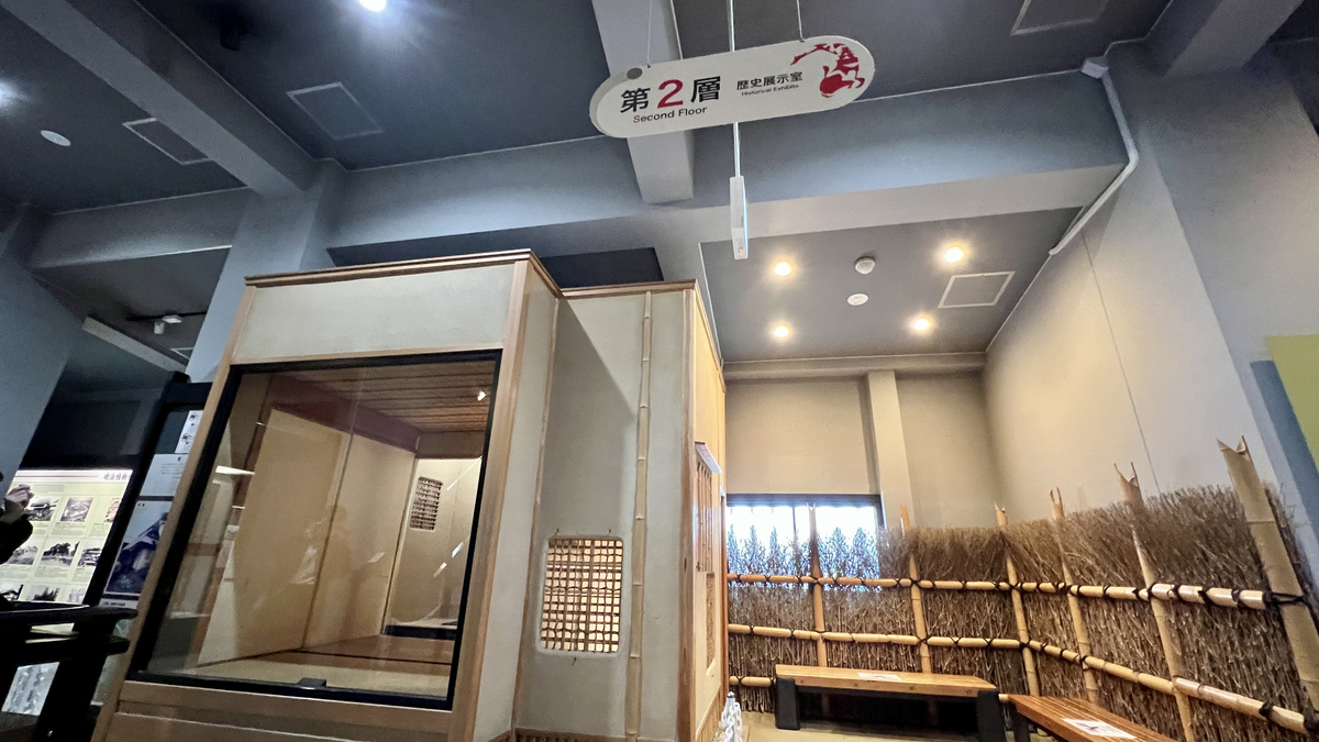 Exhibit