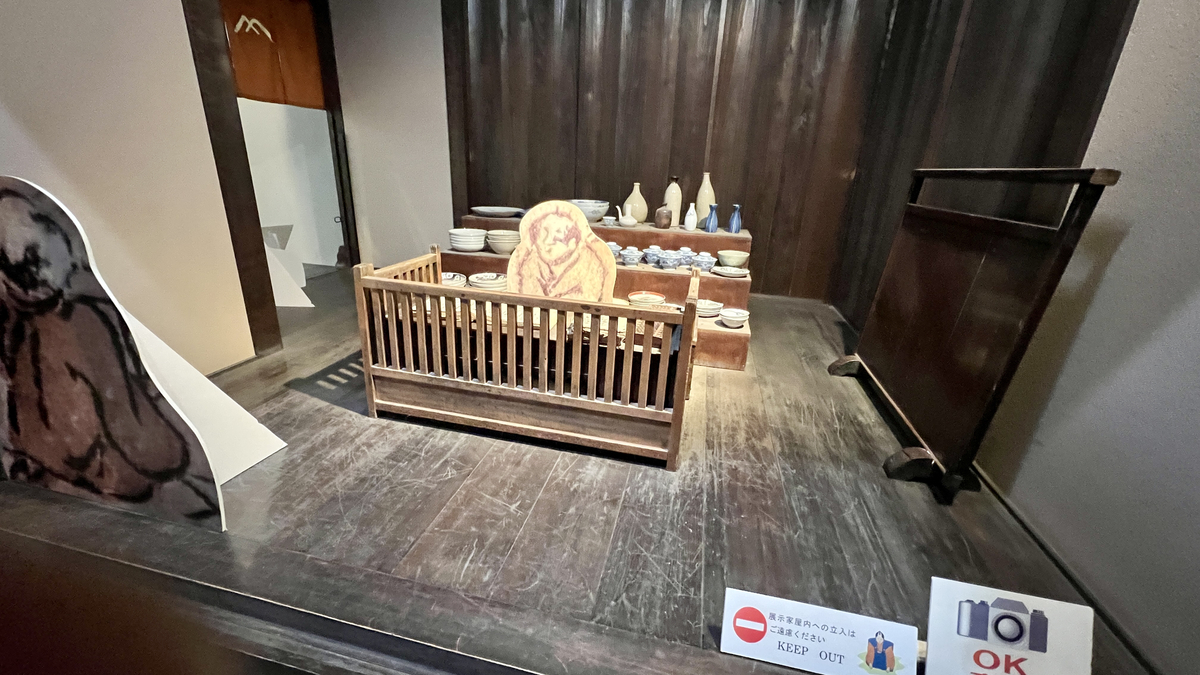 Exhibit