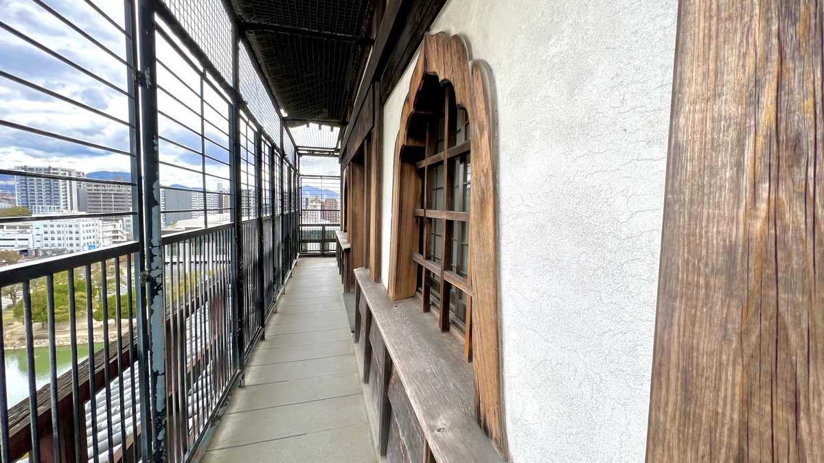Observation Deck