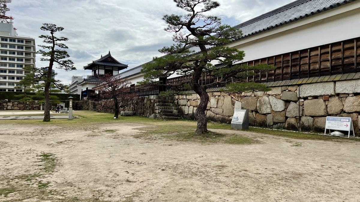 Tamon Yagura and Taiko Yagura