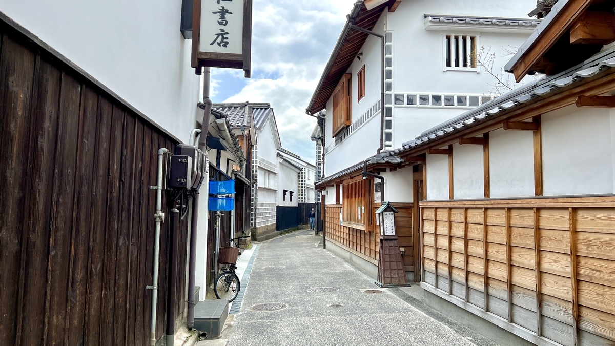 White-walled townscape