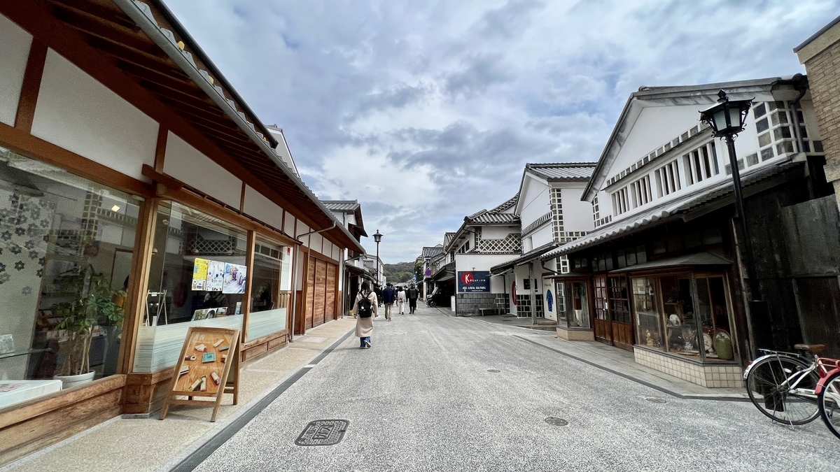 White-walled townscape