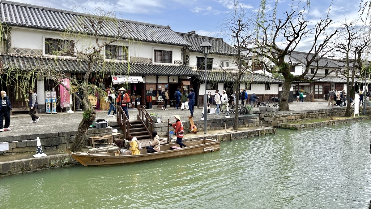 Riverboat ride