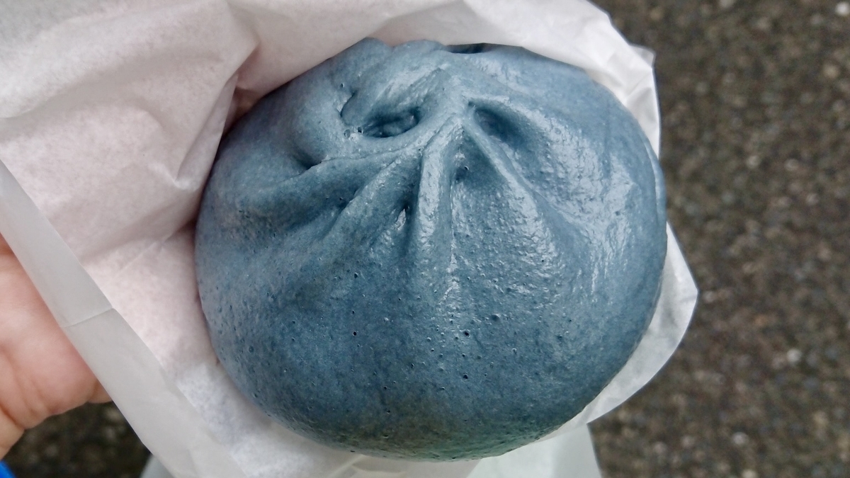Blue steamed bun