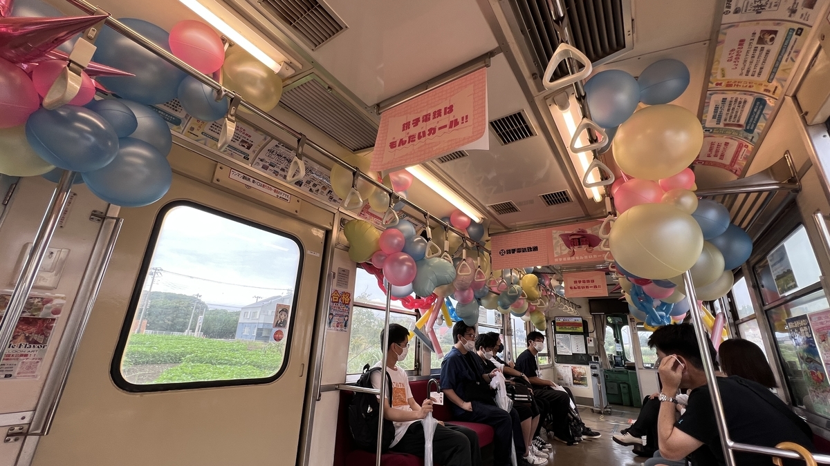 車内の装飾