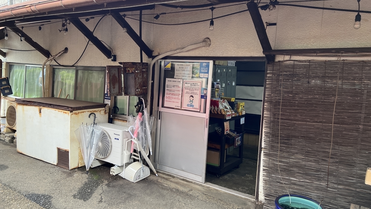 仲ノ町駅