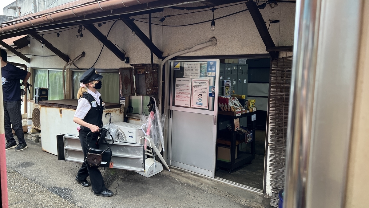 車掌さん