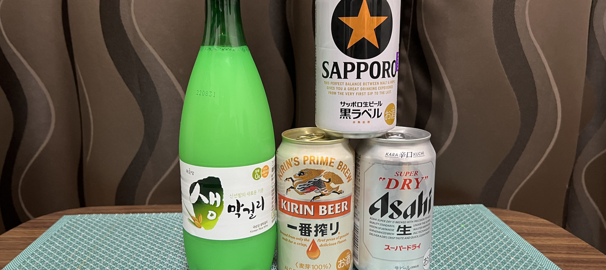 Makgeolli and Beer