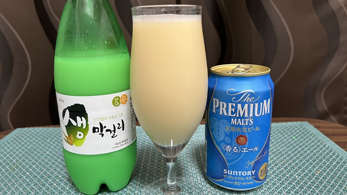 Makgeolli + Premium Malts Kaoru Ale