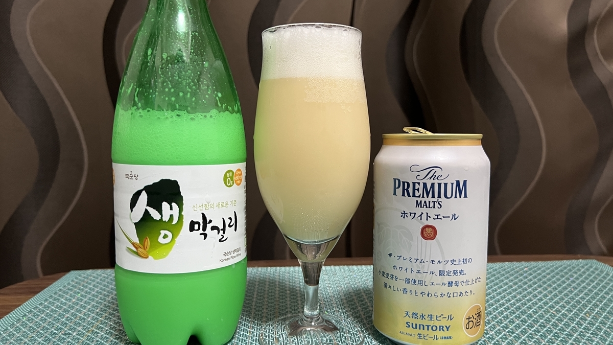 Makgeolli + Premium Malts White Ale