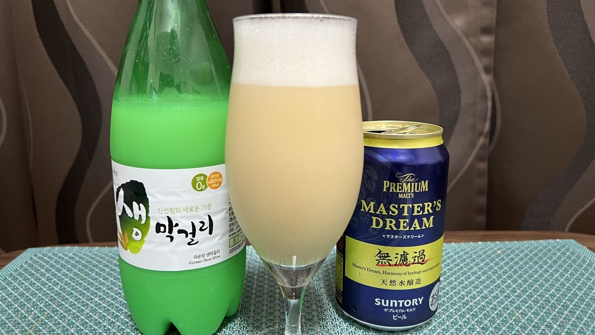 Makgeolli + Premium Malts Master’s Dream