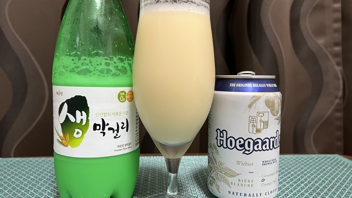 Makgeolli + Hoegaarden