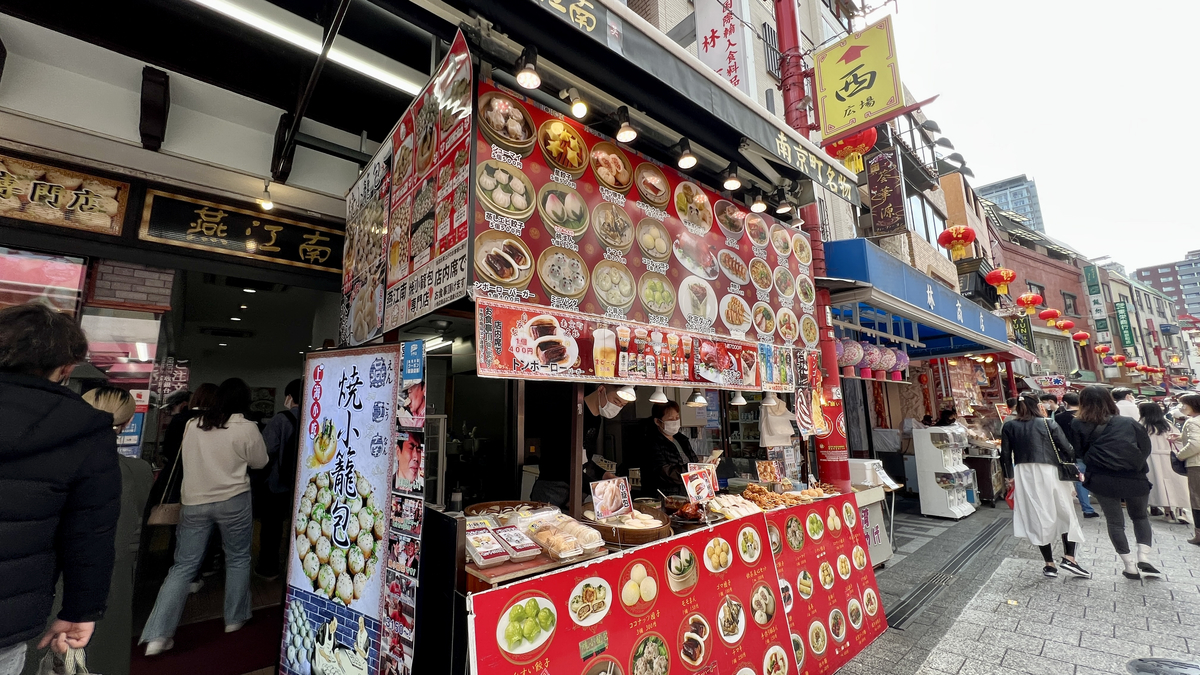 Street vendor