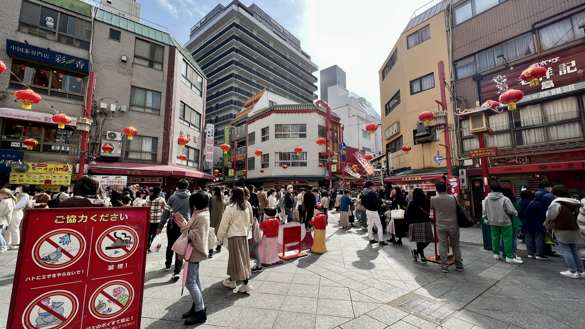 Bustling crowds in Nankinmachi Chinatown