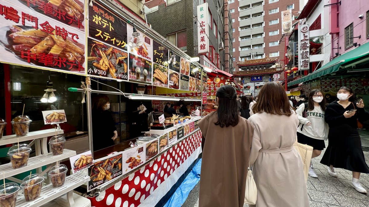 Kobe Nankinmachi Chinatown