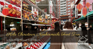 Kobe Chinatown Nankinmachi Food Tour: A Tasty Walk Through Nankinmachi
