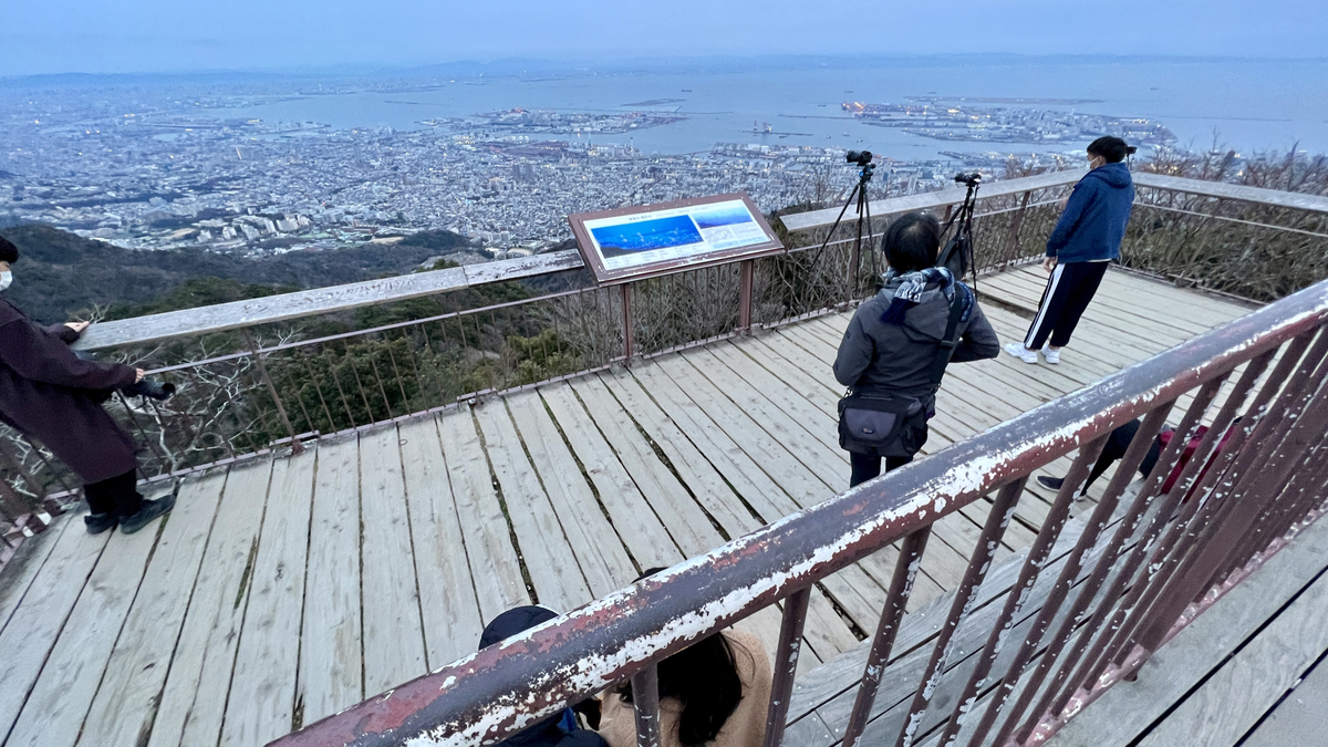 观景平台