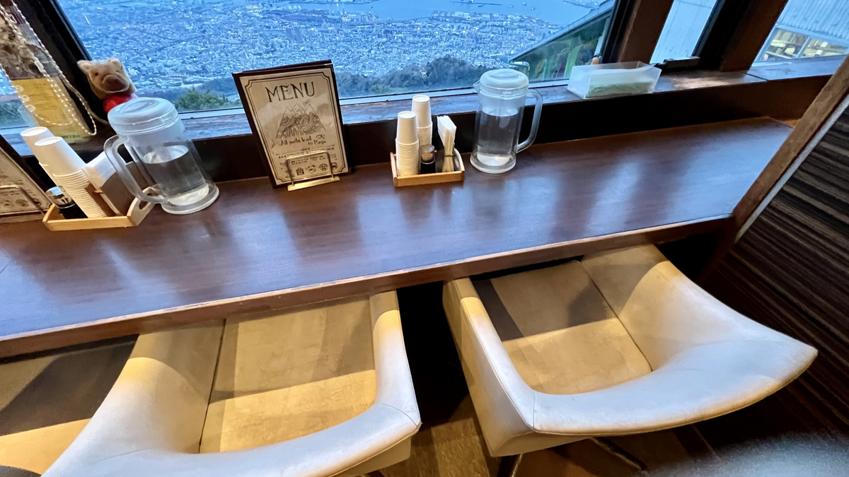 店内
