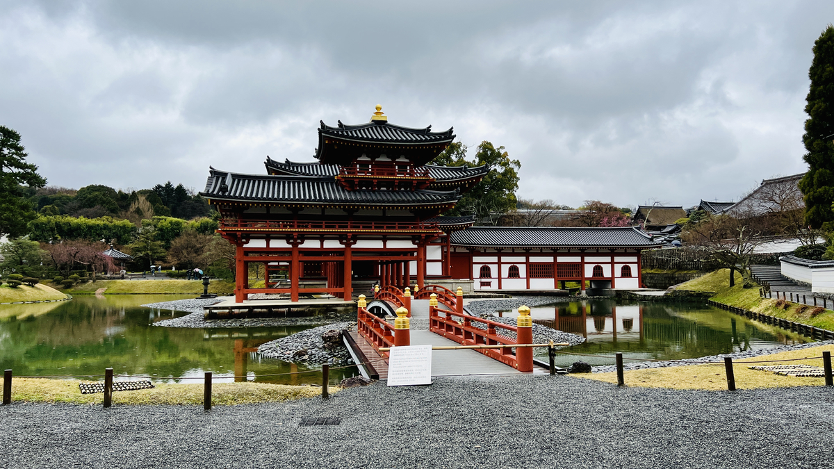 Phoenix Hall