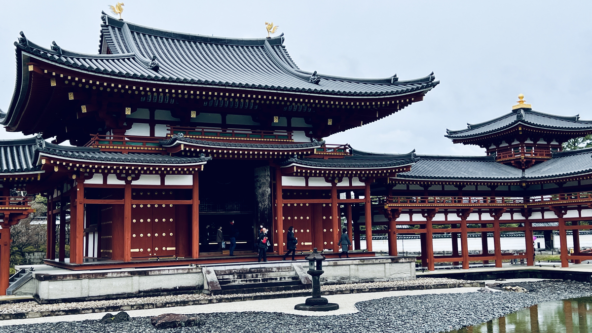 Phoenix Hall
