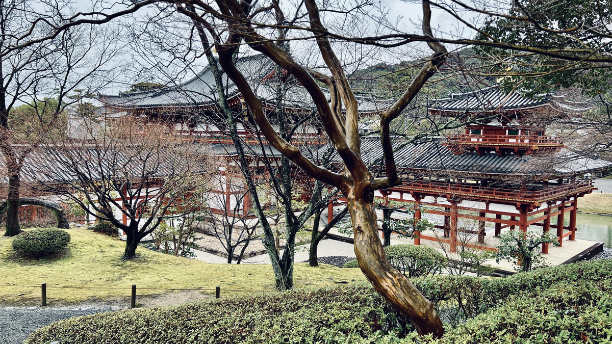 Phoenix Hall