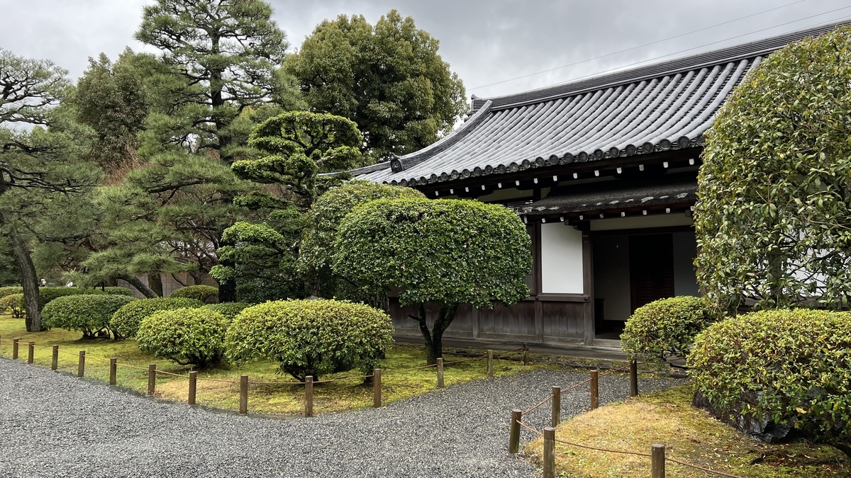 Byodoin Temple Garden