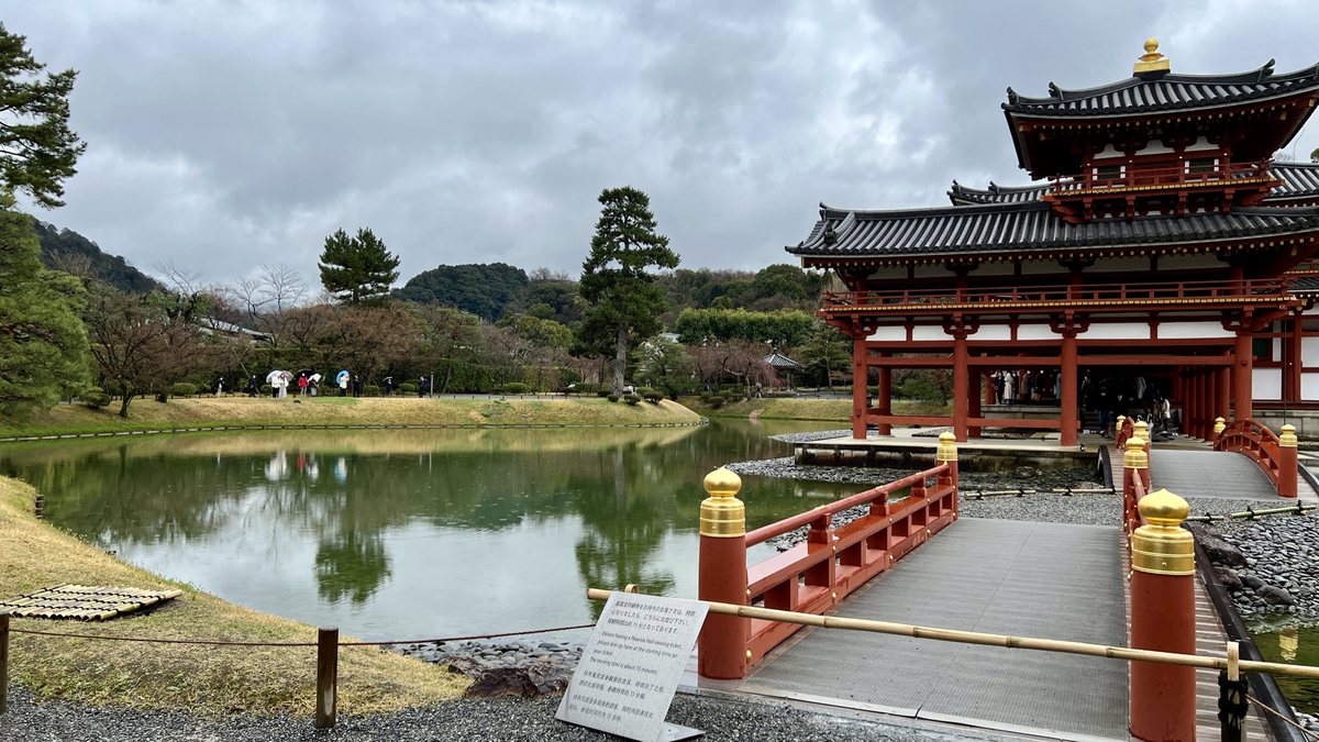 Byodoin Temple Phoenix Hall