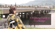 A Walking Guide to Uji Bridge: Exploring the Unique Details of Japan's Ancient Bridge