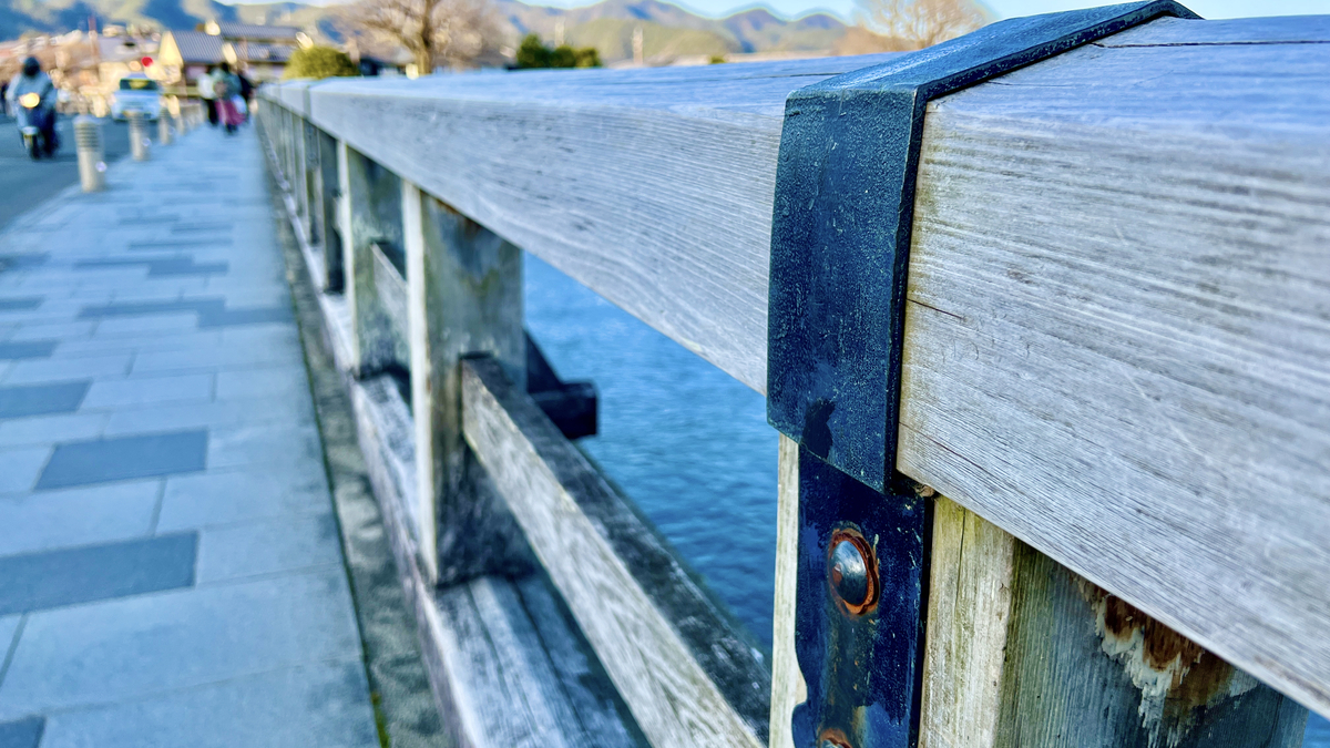 Puente Togetsukyo