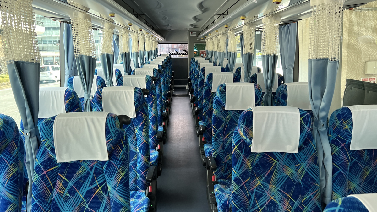 Inside the express bus