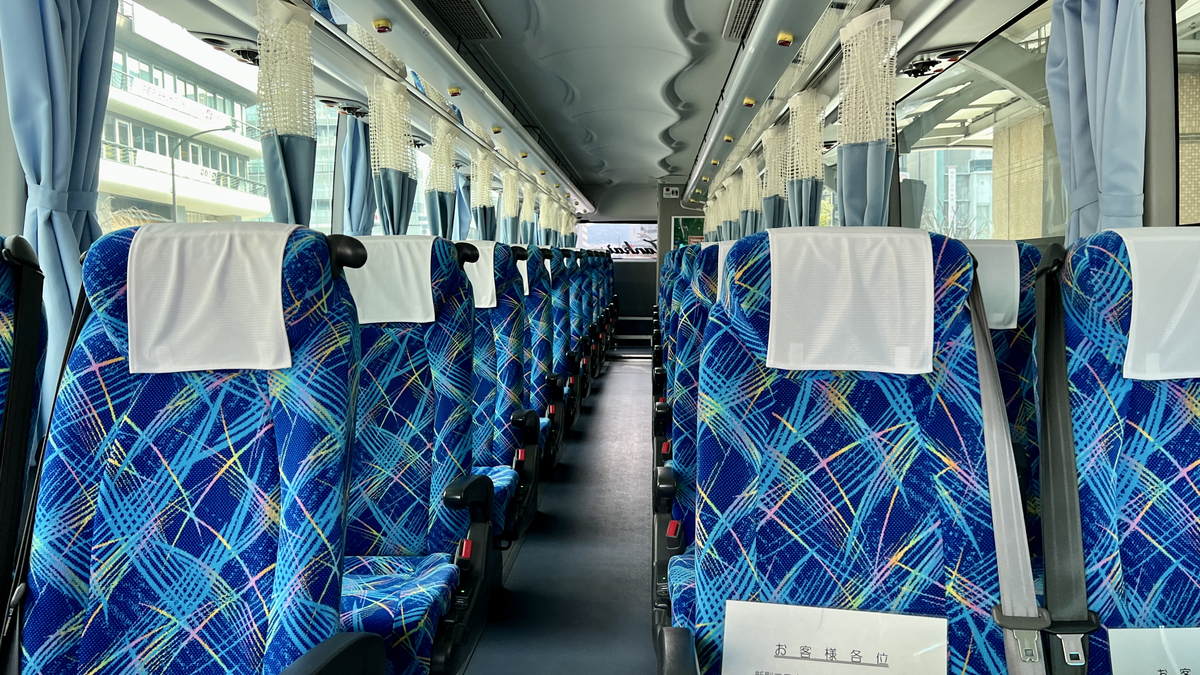 Inside the express bus