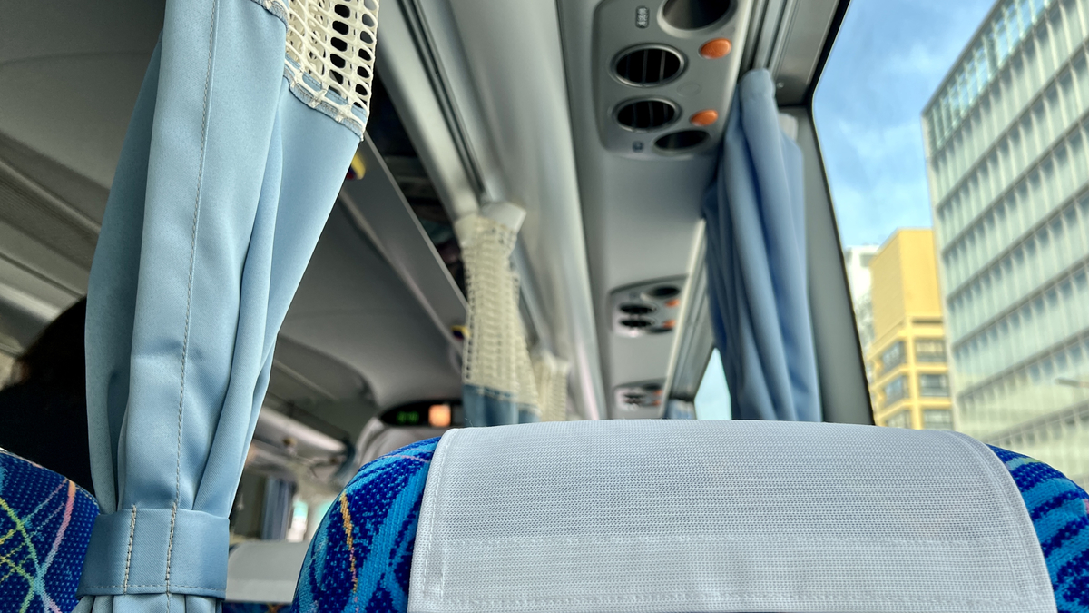 Inside the express bus