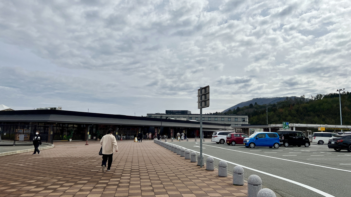 Kyōtanba PA