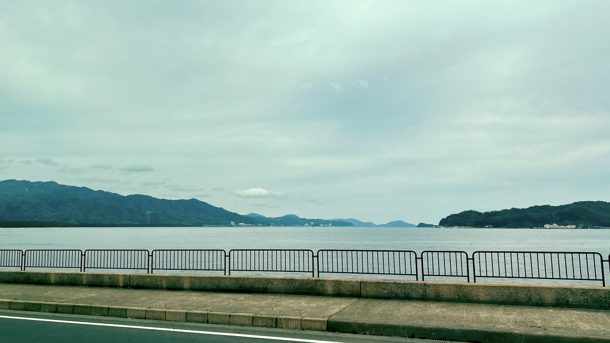 Miyazu Port
