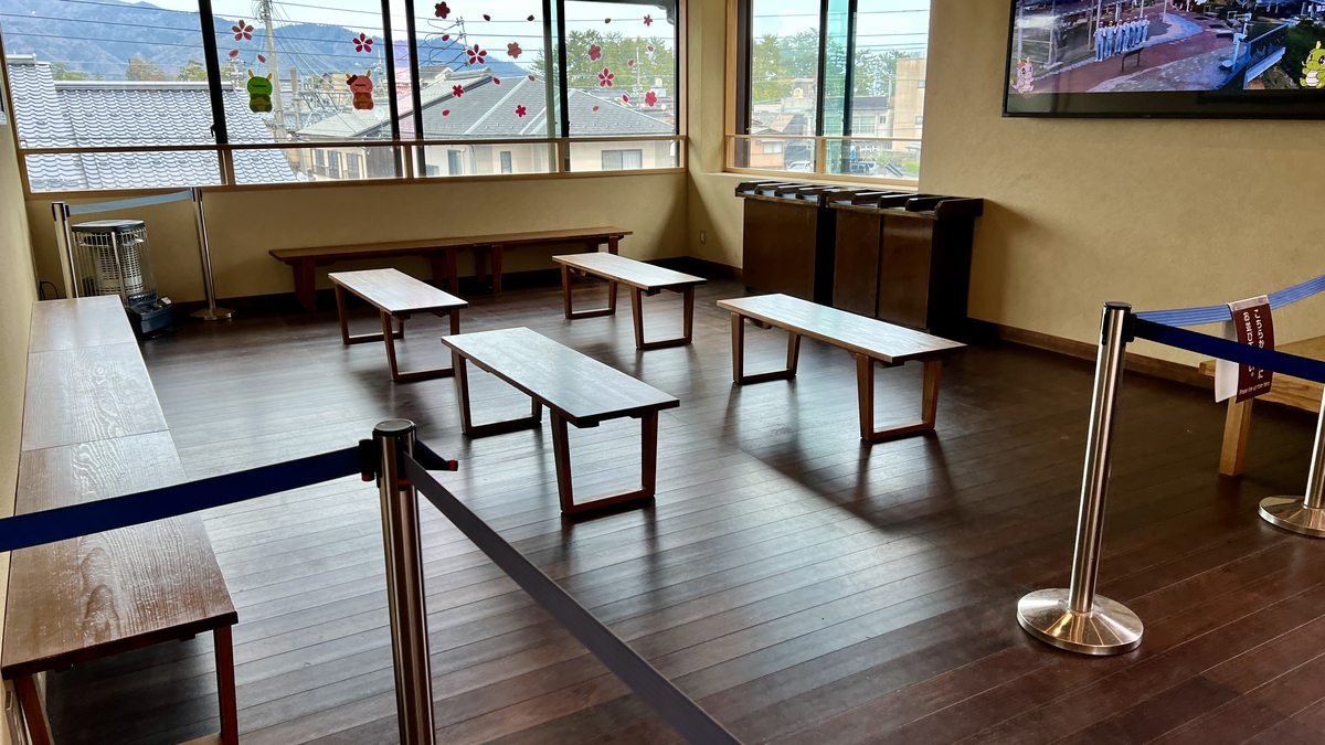 Waiting room
