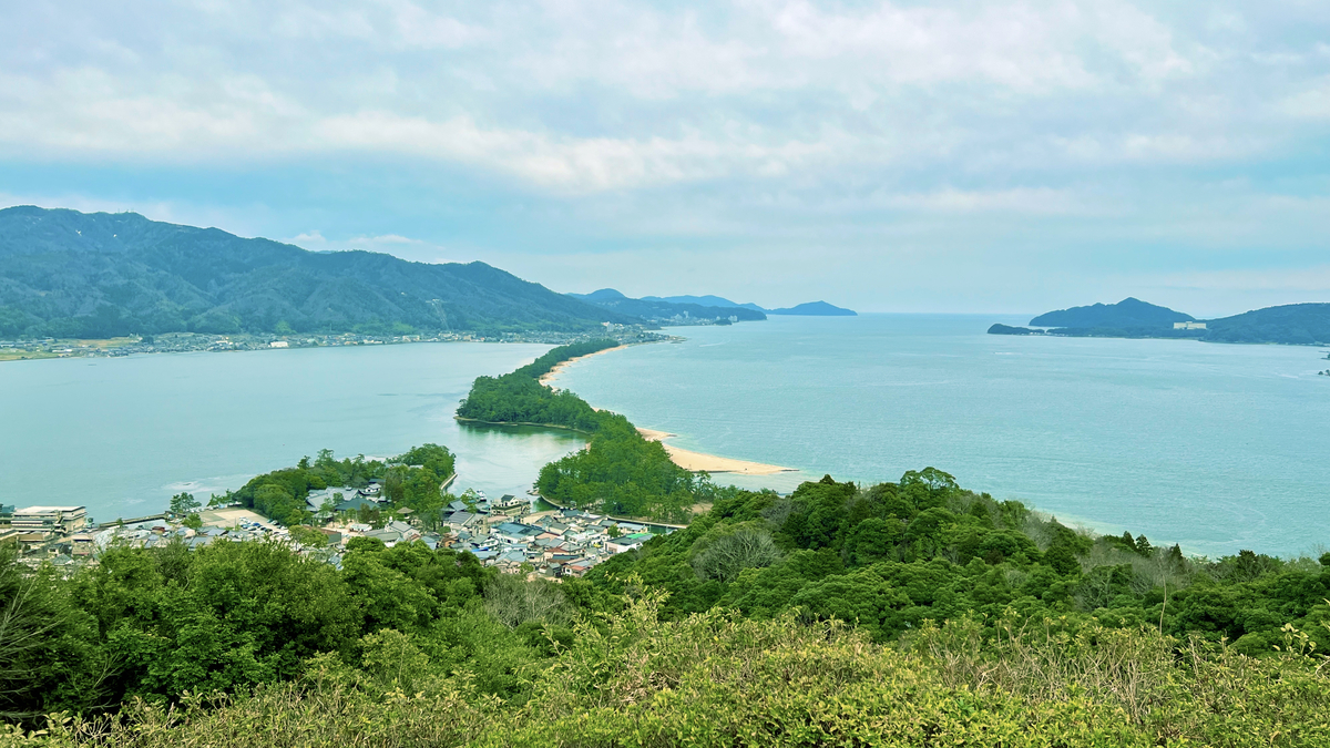 Hiryukan View