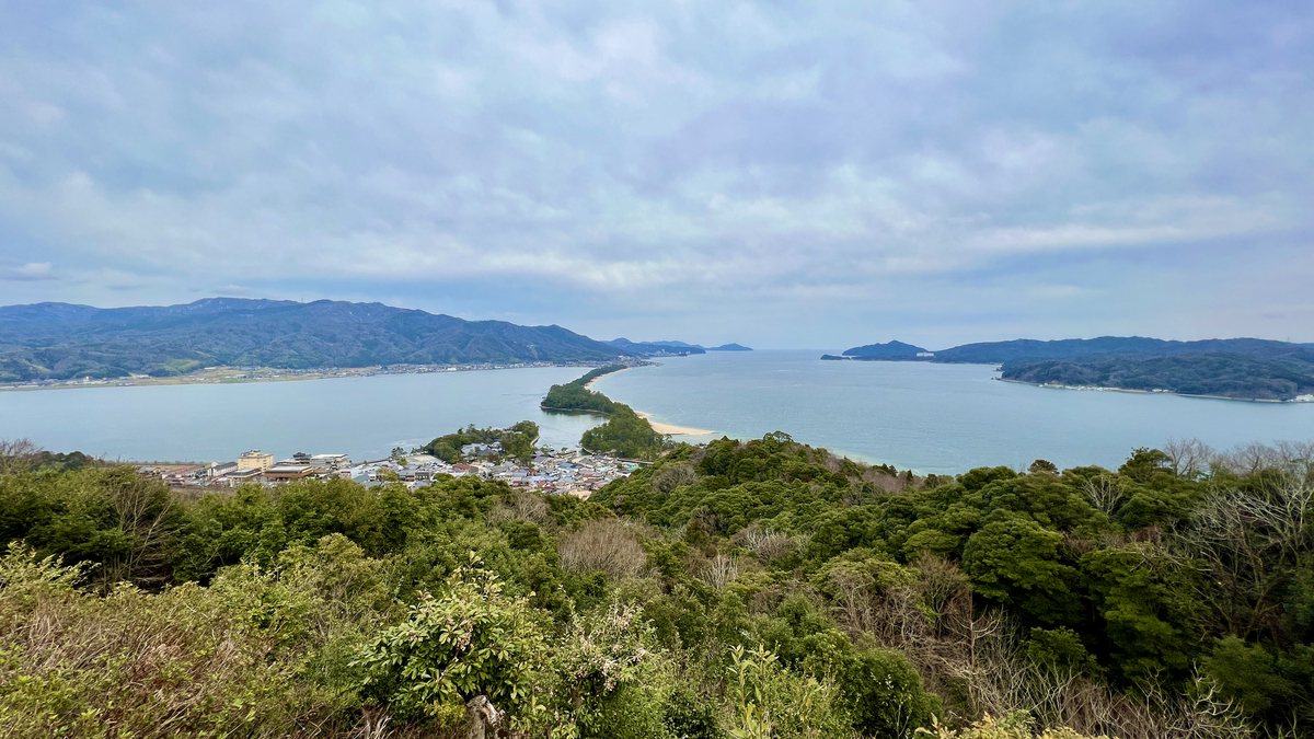 Hiryukan View